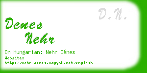 denes nehr business card