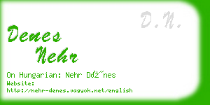 denes nehr business card